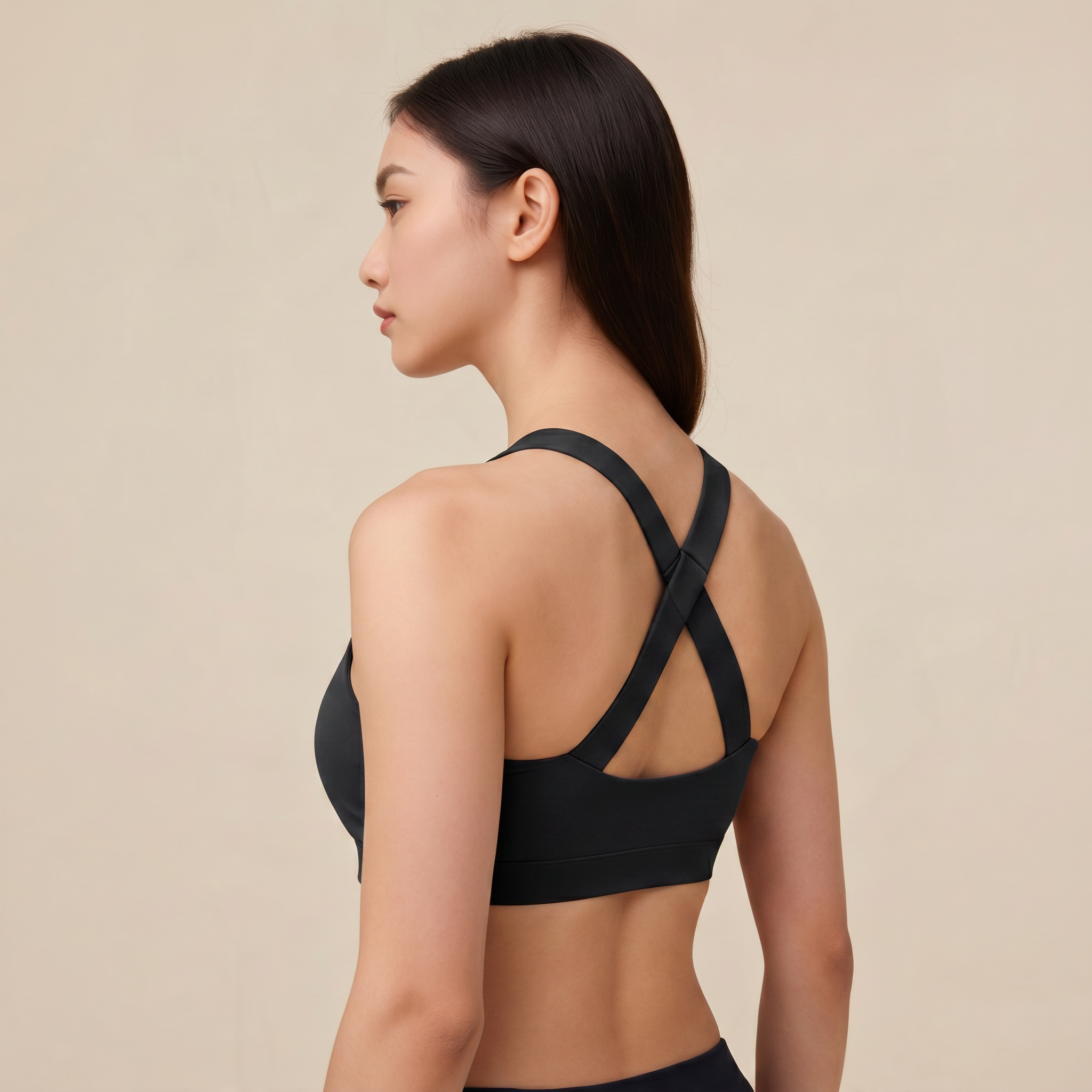 Elevate Support Bra